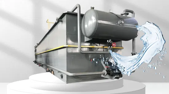 下水処理場の水処理機械 溶存空気浮遊選鉱機