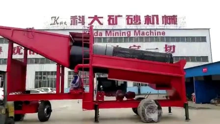 アフリカ最新技術新条件砂洗浄プラントトロンメルスクリーン機ゴールドダイヤモンド加工鉱山パンニング機器